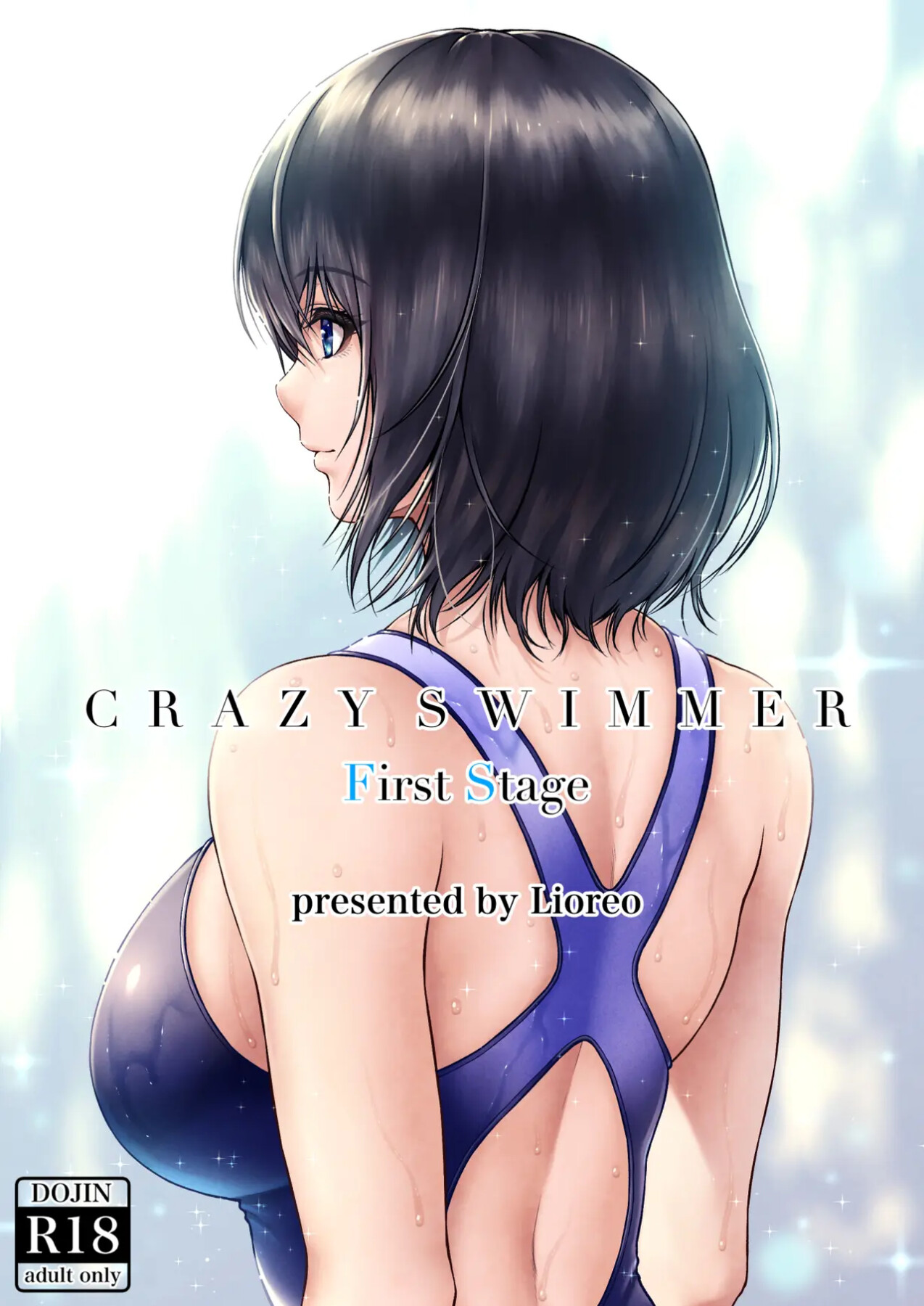 Hentai Manga Comic-CRAZY SWIMMER First Stage-Read-1